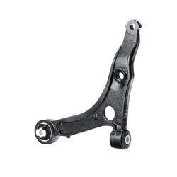 Control Trailing Arm RIDEX 273C0646 OE Ref 3520.S0