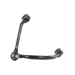 Control Trailing Arm RIDEX 273C0662 OE Ref 544103E001