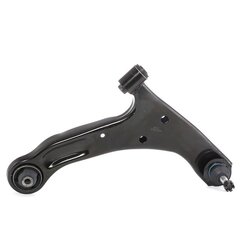 Control Trailing Arm RIDEX 273C0688 OE Ref 45201-65J00-000