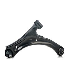 Control Trailing Arm RIDEX 273C0755 OE Ref 45202-59J00-000