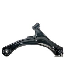 Control Trailing Arm RIDEX 273C0825 OE Ref 45201-59J00