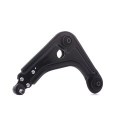 Control Trailing Arm RIDEX 273C0837 OE Ref 1 070 338