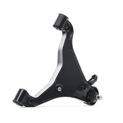 Control Trailing Arm RIDEX 273C0847 OE Ref 54501EB31A