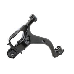 Control Trailing Arm RIDEX 273C0856 OE Ref LR025610