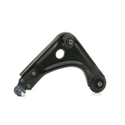 Control Trailing Arm RIDEX 273C0970 OE Ref 1 111 412