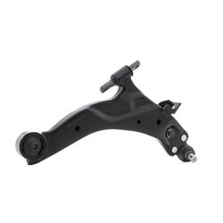 Bras de suspension arrière RIDEX 273C0991 pour HYUNDAI HIGHWAY, TRAJET