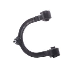 Control Trailing Arm RIDEX 273C1070 OE Ref A 211 330 57 07