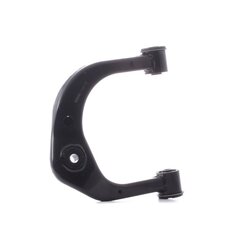 Control Trailing Arm RIDEX 273C1074 OE Ref 48630 35020