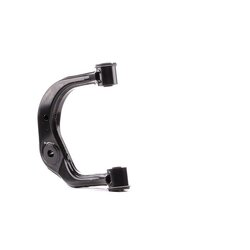 Control Trailing Arm RIDEX 273C1075 OE Ref 48610 35040