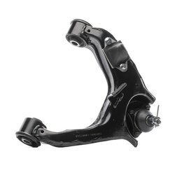 Trailing Control Arm RIDEX 273C1079 OE Ref 4010A104