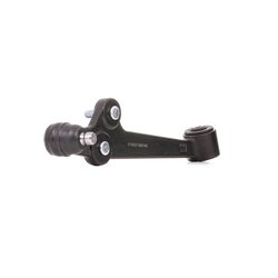 Control Trailing Arm RIDEX 273C1090 OE Ref 40784