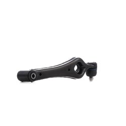 Control Trailing Arm RIDEX 273C1158 OE Ref 54504-4A0A0