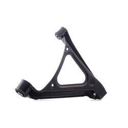 Bras de suspension arrière RIDEX 273C1185 pour AUDI, VW, PORSCHE 7L0 505 312A