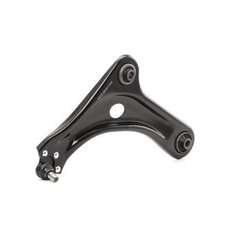 Control Trailing Arm RIDEX 273C1204 OE Ref 9670772080