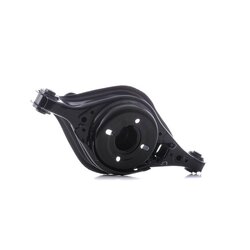 Control Trailing Arm RIDEX 273C1235 OE Ref G26A-28-350A