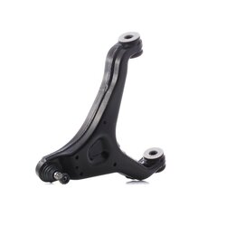 Bras de suspension arrière RIDEX 273C1258 pour IVECO DAILY