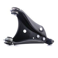 Control Trailing Arm RIDEX 273C1274 OE Ref 82 00 763 301