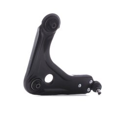 Control Trailing Arm RIDEX 273C1294 OE Ref 1255372