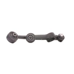 Bras de suspension arrière RIDEX 273C1319 pour AUDI 441 407 151 A