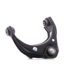 Control Trailing Arm RIDEX 273C1353 OE Ref GS1D34250A