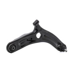 Trailing Control Arm RIDEX 273C1368 OE Ref 545012K500