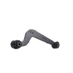 Control Trailing Arm RIDEX 273C1392 OE Ref 48790-42020