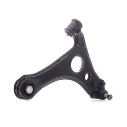 Control Trailing Arm RIDEX 273C1410 OE Ref 4143300307