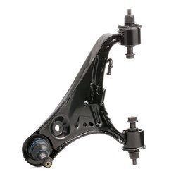 Control Trailing Arm RIDEX 273C1526 OE Ref RBJ500232