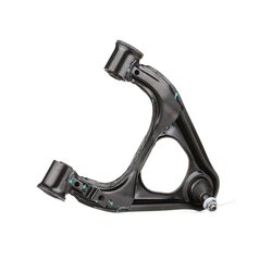 Control Trailing Arm RIDEX 273C1598 OE Ref NC14-34-200