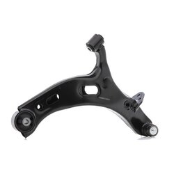 Trailing Control Arm RIDEX 273C1729 OE Ref 20202AJ040