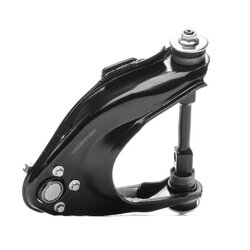 Trailing Control Arm RIDEX 273C1829 OE Ref 4931276K