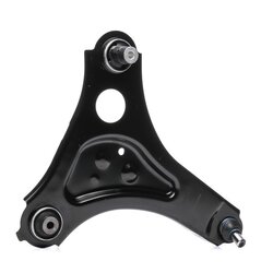 Trailing Control Arm RIDEX 273C1862 OE Ref 545048628R