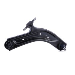 Control Trailing Arm RIDEX 273C1873 OE Ref 54 50 05H A0A