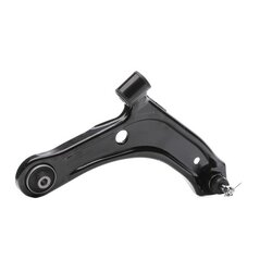 Trailing Control Arm RIDEX 273C2549 OE Ref 4520161M00