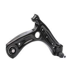 Trailing Control Arm RIDEX 273C2936 OE Ref 6R0407152E