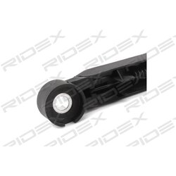 Bras d'essuie-glace RIDEX 301W0042 pour BMW Série 5 6162 8 221 453 RIDEX