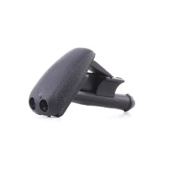 Washer Fluid Jet RIDEX 303W0009 OE Ref 6160 1 384 859