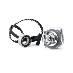 Water Pump Timing Belt Kit RIDEX 3096W0137 OE Ref 46531183