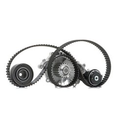 Water Pump Timing Belt Kit RIDEX 3096W0237 OE Ref 77 00 107 845