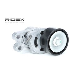 Vribbed Belt Tensioner Lever RIDEX 310T0056 OE Ref 1611424580