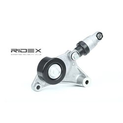 Vribbed Belt Tensioner Lever RIDEX 310T0127 OE Ref 16620-28010