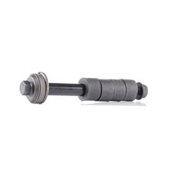 Stabiliser Drop Link RIDEX 3229S0254 OE Ref MR344624