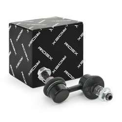 Stabiliser Drop Link (Coupling Rod) RIDEX 3229S0463 OE Ref 48821B1010