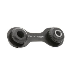 Stabiliser Drop Link (Coupling Rod) RIDEX 3229S0465 OE Ref 444 291