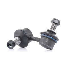 Stabiliser Drop Link RIDEX 3229S0523 OE Ref MR992310