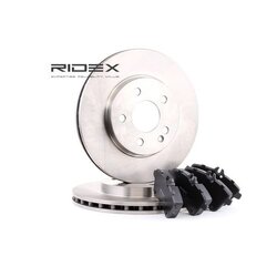 Kit de disques de frein RIDEX 3405B0082 pour MERCEDES 47812