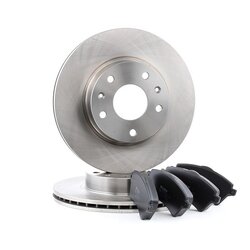 Kit de disques de frein RIDEX 3405B0131 pour LAND ROVER FREELANDER RIDEX