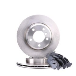 Brake Discs Kit RIDEX 3405B0132 RIDEX