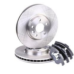 Brake Discs Kit RIDEX 3405B0140 RIDEX
