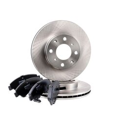 Brake Discs Kit RIDEX 3405B0150 RIDEX